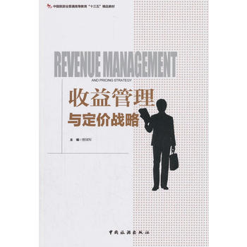 �Ї�(gu��)���ΘI(y��)��ͨ�ߵȽ�����ʮ���塱��Ʒ�̲�--��������c���r(ji��)��(zh��n)��