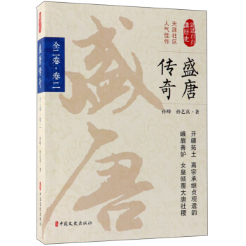 ʢ�Ƃ��桤�ڶ������J�J�����v�vʷ��