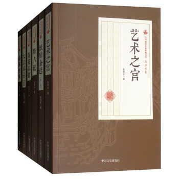 ���ͨ��С�f����Ď죨����ˮ�� ���b��56�ԣ�