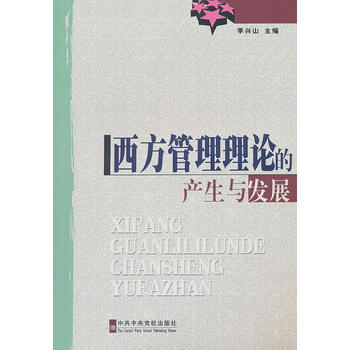 ����������Փ�Įa(ch��n)���c�l(f��)չ