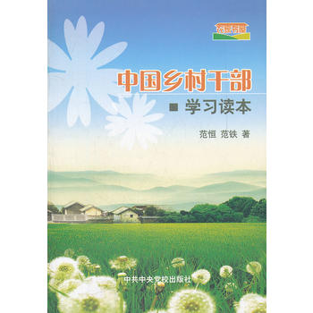 �Ї��l(xi��ng)��ɲ��W(xu��)��(x��)�x��