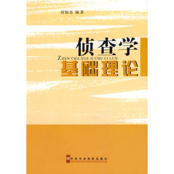 �ɲ�W���A��Փ