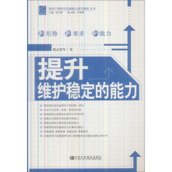 �����S�o(h��)��(w��n)��������