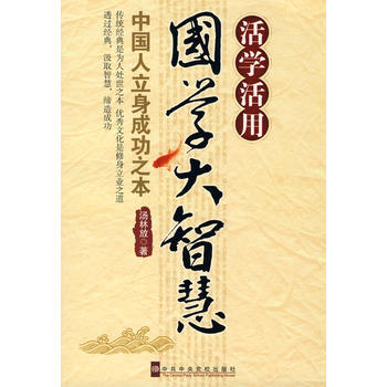 ��W���Ç��W���ǻۣ��Ї��������ɹ�֮��