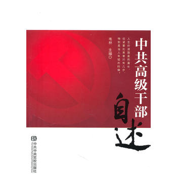 �й��߼��ɲ�����