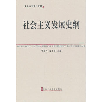 ������x�l(f��)չʷ�V