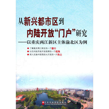 �����d���Ѕ^(q��)����(n��i)��_(k��i)�š��T(m��n)��(h��)���о�