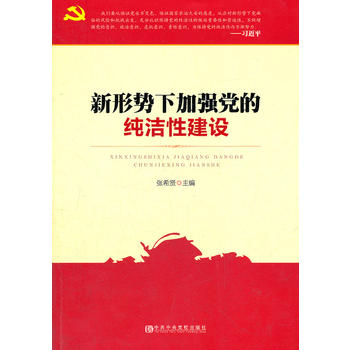 ���΄��¼ӏ��h�ļ����Խ��O(sh��)