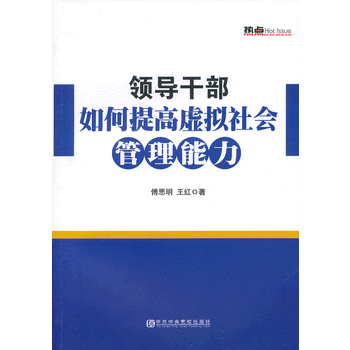 �I(l��ng)��(d��o)�ɲ�������̓�M���(hu��)��������