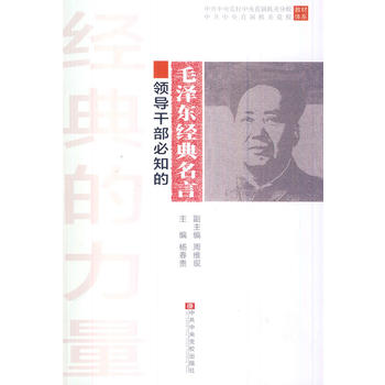 ����(j��ng)����������I(l��ng)��(d��o)�ɲ���֪��ë�ɖ|��(j��ng)�����ԡ�