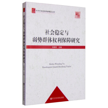 ���(hu��)��(w��n)���c����(sh��)Ⱥ�w��(qu��n)�������о�