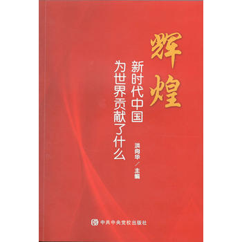 �x�͡����r���Ї�������ؕ�I��ʲô