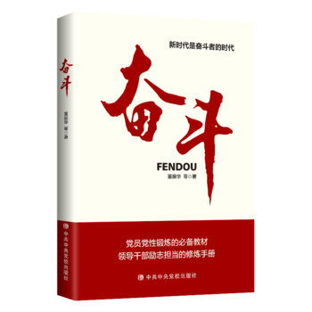 �^�����r���Ǌ^���ߵĕr�� ����