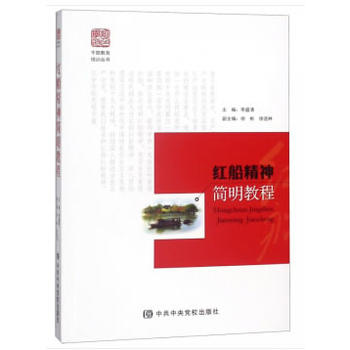 �t������(ji��n)���̳�