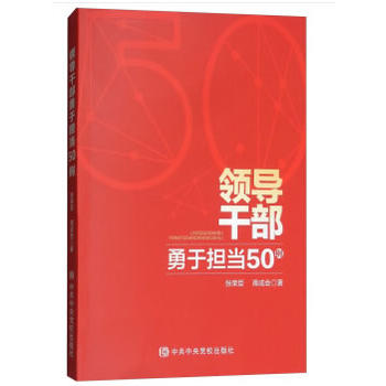 �I���ɲ����ړ���50��