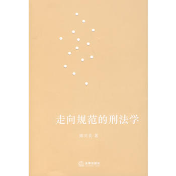 ����Ҏ(gu��)�����̷��W(xu��)