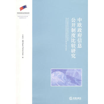 �КW������Ϣ���_�ƶȱ��^�о�