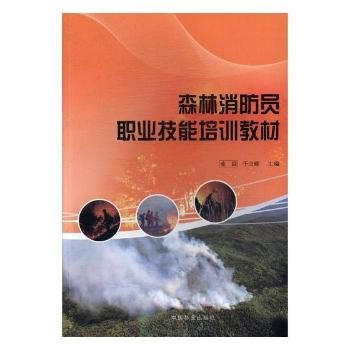 ɭ�������T�I(y��)������Ӗ(x��n)�̲�