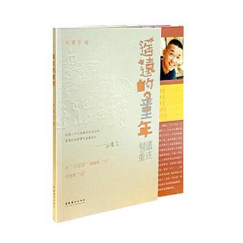 �b�h��ͯ��