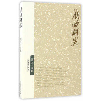 �����о���99��