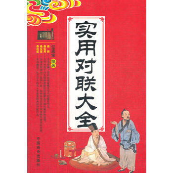 ��(sh��)�Ì�(du��)(li��n)��ȫ