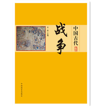 �Ї����y(t��ng)�����Ļ�--�Ї��Ŵ���(zh��n)��