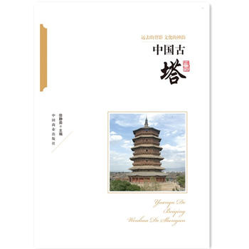 �Ї����y(t��ng)�����Ļ�--�Ї�����