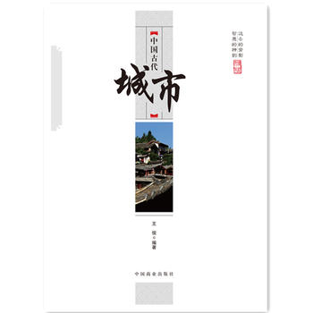 �Ї����y(t��ng)�����Ļ�--�Ї��Ŵ�����