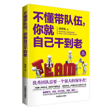 �������(du��)��������Լ��ɵ��ϣ����N��ر�����(y��u)��F(tu��n)�(du��)��Ҫһ��(g��)��(qi��ng)����I(l��ng)��(d��o)�ߣ�ͨ��늚����S�����ɿڿɘ�(l��)���O����΢ܛ����ȫ��50