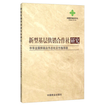 ���ͻ��ӹ��N�������о�