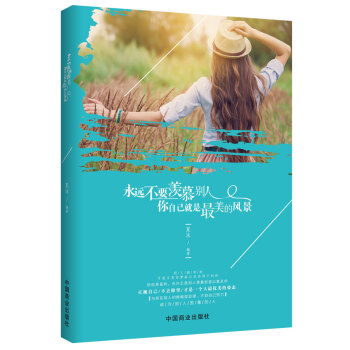 ���h(yu��n)��Ҫ�wĽ�e�������Լ������������L(f��ng)��