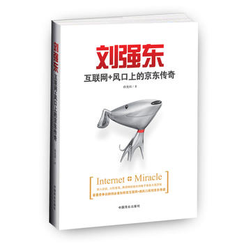 �����|����(li��n)�W(w��ng)+�L���ϵľ��|����