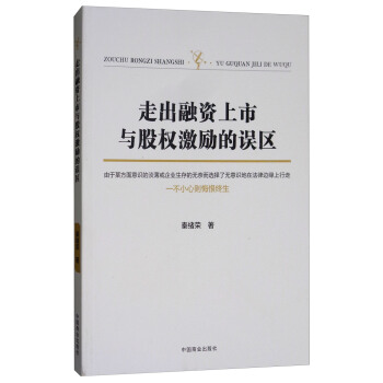 �߳����Y�����c�ə༤����`�^(q��)