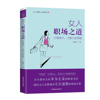 Ů����֮��