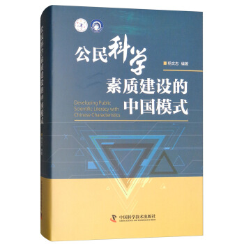 ����ƌW(xu��)���|(zh��)���O(sh��)���Ї�(gu��)ģʽ/�����˲Ž��O(sh��)���̅���(sh��)