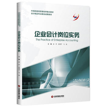 ��I(y��)��Ӌ��λ����(w��)