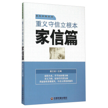 ���x���������� ����ƪ