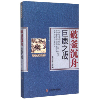 �Ƹ����� ��¹֮��(zh��n)