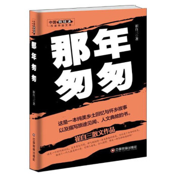 �Ї�(gu��)���J��������Ʒ�Ď�(k��) ����Ҵ�