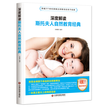 ��Ƚ��x˹�з�����Ȼ������(j��ng)��