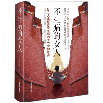 ��������Ů��