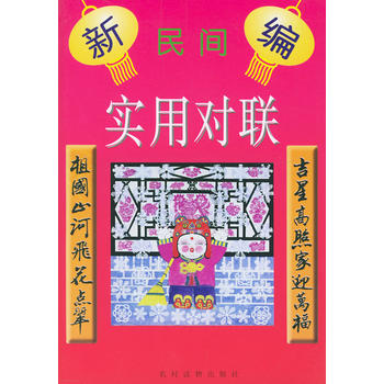 �¾����g��(sh��)�Ì�(du��)(li��n)