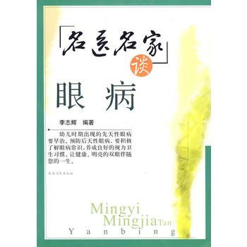 ���t(y��)����Մ�۲�