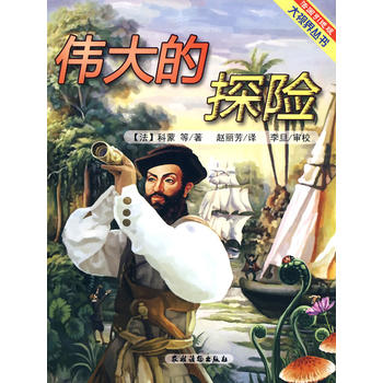 �����̽�U���������M���ҕ�煲����