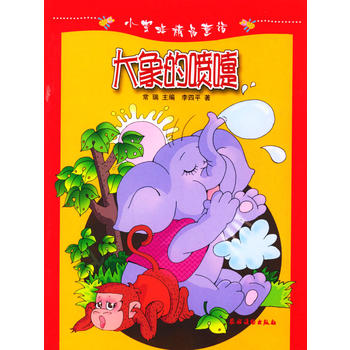 С�۷侫ƷͯԒ������ć��磨ע������