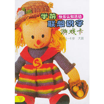 �W(xu��)ǰ(li��n)���R���Α򿨣���ࣩ(��)���m��5-6�q��