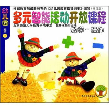 �׃��@��Ԫ���ܻ��(d��ng)�_���n��(����¹�6��)����ӆ�棩