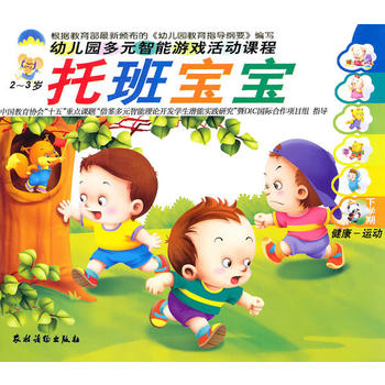 �׃��@��Ԫ�����Α����n��-- �а����� (�W(xu��)��6��)