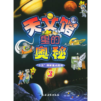 �����^��ĊW�أ�4��