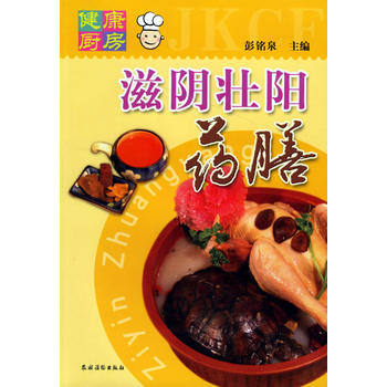 ��ꎉ��ˎ��